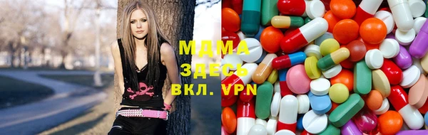 бутират Балабаново