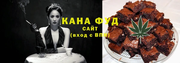 гидропоника Баксан
