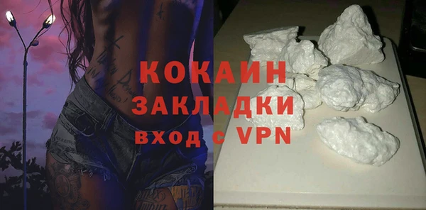гидропоника Баксан