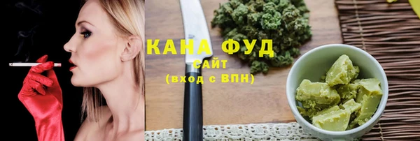 крисы Пересвет