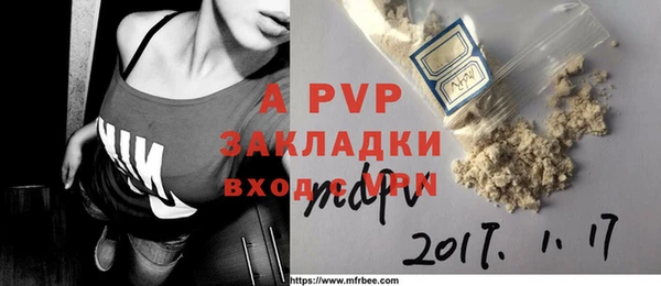гидропоника Баксан