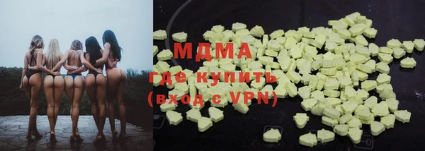 гидропоника Баксан