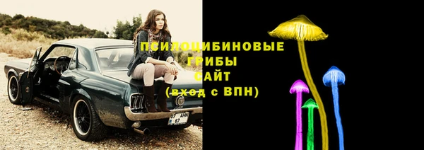 кокаин перу Балахна