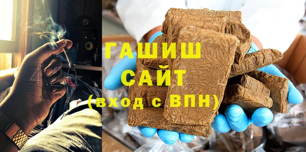 кокаин перу Балахна
