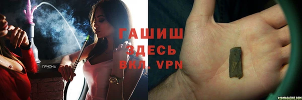 гидропоника Баксан