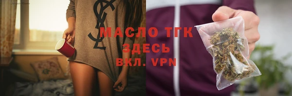 гидропоника Баксан