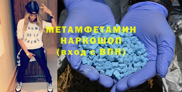 кокаин перу Балахна