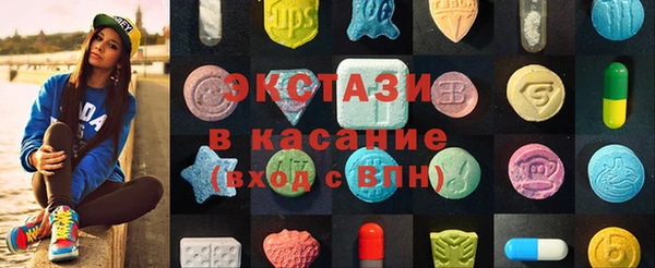 кокаин перу Балахна