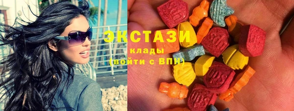 гидропоника Баксан