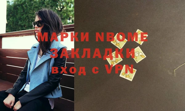 гидропоника Баксан