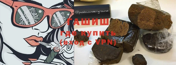 гидропоника Баксан
