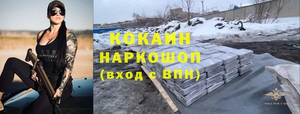 гидропоника Баксан