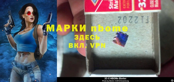 кокаин перу Балахна