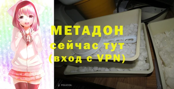кокаин перу Балахна