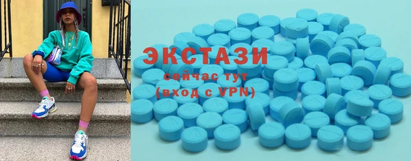 кокаин перу Балахна