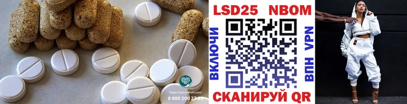 цены наркотик  Барабинск  Лсд 25 экстази ecstasy 